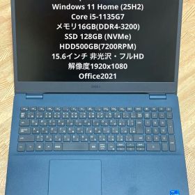 DELL Inspiron15 3501/11世代i5/8G/Office/美品