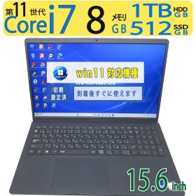 【極上超強PC】◆ DELL Inspiron 15 3511 / 15.6型 /超速 Core i7-1165G7 / 512GB SSD + 1TB HDD / 8GB /最新 Windows 11 Pro / Office