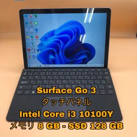 Surface Go 3 タッチパネル ノートPC