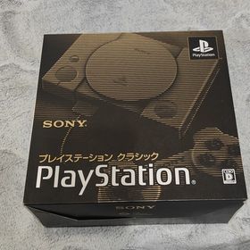 プレイステーション(PlayStation)のSONY プレイステーション クラシック(家庭用ゲーム機本体)