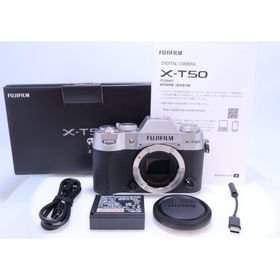 フジフイルム(富士フイルム)の【2,053回 美品】FUJIFILM X-T50 ボディ 多言語対応 シルバー(ミラーレス一眼)