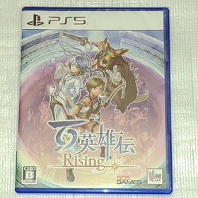 プレイステーション(PlayStation)の百英雄伝 Rising(家庭用ゲームソフト)