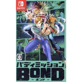 バディミッション ＢＯＮＤ／ＮｉｎｔｅｎｄｏＳｗｉｔｃｈ(家庭用ゲームソフト)