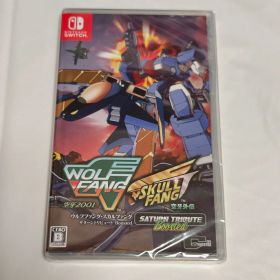 新品 ウルフファング・スカルファング サターントリビュート Boosted Switch