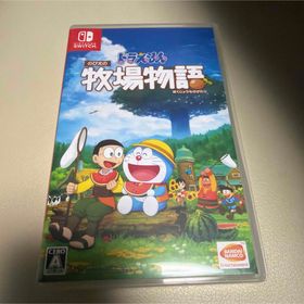 バンダイナムコエンターテインメント(BANDAI NAMCO Entertainment)のドラえもん のび太の牧場物語(家庭用ゲームソフト)