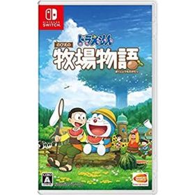 【中古】「非常に良い」ドラえもん のび太の牧場物語 -Switch(家庭用ゲームソフト)