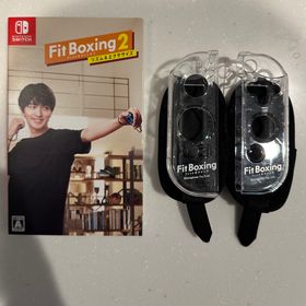 フィットボクシング2 -リズム＆エクササイズ-(家庭用ゲームソフト)