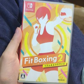 3フィットボクシング2 -リズム＆エクササイズ- Switch(家庭用ゲームソフト)