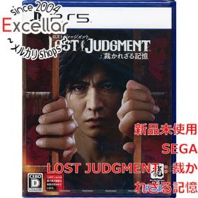 [bn:10] LOST JUDGMENT：裁かれざる記憶 PS5