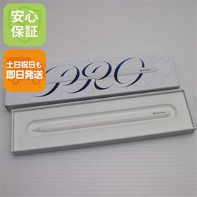 アップル(Apple)の新品未使用 Apple Pencil Pro ホワイト M555(PC周辺機器)