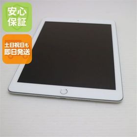 超美品 SIMフリー iPad6 第6世代 Wi-Fi+Cellular128GB シルバー