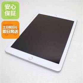 超美品 iPad 第6世代 Wi-Fi 32GB シルバー