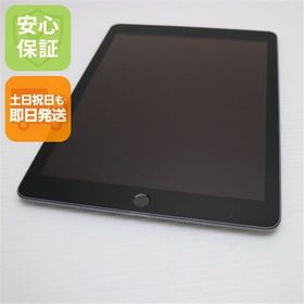 超美品 iPad 第6世代 Wi-Fi 32GB スペースグレイ