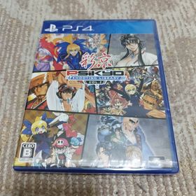 【新品・未開封品】彩京 SHOOTING LIBRARY Vol.2 PS4(家庭用ゲームソフト)
