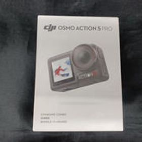 アクションカメラ OSMO ACTION5 PRO DJI