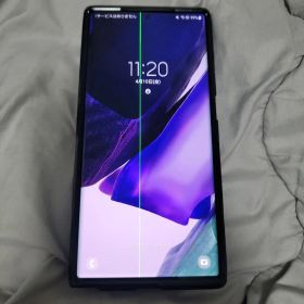 Samsung Galaxy Note 20 Ultra 本体