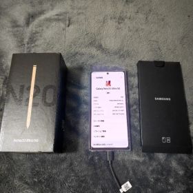 Galaxy Note20 Ultra 5G 中古 20,000円 | ネット最安値の価格比較