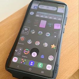 Galaxy Note20 Ultra 5G ミスティックブロンズ 希少