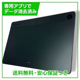 Galaxy Tab A9＋ Wi－Fiモデル 64GB グラファイト