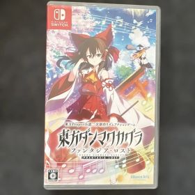Switch 東方ダンマクカグラ ファンタジア・ロスト 通常版