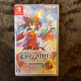東方ダンマクカグラファンタジア・ロスト(ミタマカードなし)