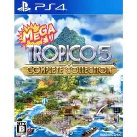 MEGA盛り トロピコ5 コンプリートコレクション／ＰＳ４(家庭用ゲームソフト)