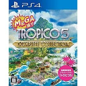 MEGA盛り トロピコ5コンプリートコレクション - PS4 n5ksbvb(家庭用ゲームソフト)