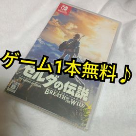 ニンテンドウ(任天堂)の✨✨⭐即購入OK⭐✨✨ ゼルダの伝説 ブレス オブ ザ ワイルド (家庭用ゲームソフト)
