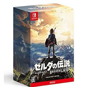 【中古】「非常に良い」ゼルダの伝説 ブレス オブ ザ ワイルド COLLECTOR'S EDITION - Switch(家庭用ゲームソフト)