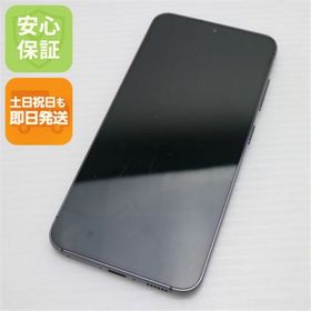 ギャラクシー(Galaxy)の良品中古 SC-51D Galaxy S23 ファントムブラック M222(スマートフォン本体)