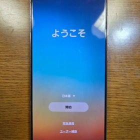 【美品】SIMフリーGalaxyS21 5Gファントムバイオレット