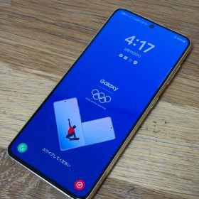 19635 Samsung Galaxy S21 Olympic