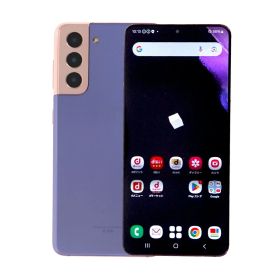 Galaxy S21 5G 256GB パープル Samsung SC-51B ドコモ SIMロック解除済み Cランク スマホ 本体 送料無料 即日発送