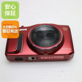 【中古】 超美品 PowerShot SX710 HS レッド 安心保証 即日発送 コンデジ Canon 本体 土日祝発送OK
