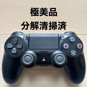 極美品 SONY PS4 純正 コントローラー DUALSHOCK 4 ブラック(家庭用ゲーム機本体)