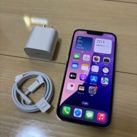 【美品】iPhone 13 Pro 128GB SIMフリー Apple