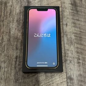 iPhone 13 Pro 256gb ゴールド