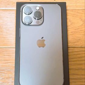 ★美品！iPhone13Pro☆256GB☆ブラック☆バッテリー容量75%★