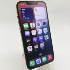 【送料無料】iPhone13 Pro 256GB ゴールド SIMフリー