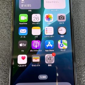 Apple iPhone 13 Pro 256GB