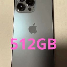 iPhone13 Pro 【512GB】SIMフリー