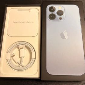 iPhone13pro 256gb シエラブルー