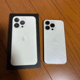 箱付き iPhone13Pro 256GB