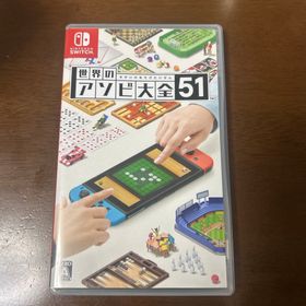 ニンテンドウ(任天堂)の世界のアソビ大全51(家庭用ゲームソフト)