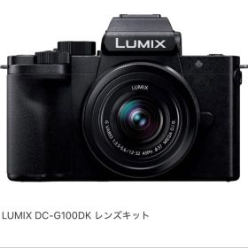 【Panasonic】DC-G100DK