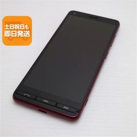 美品 BASIO4 ワインレッド スマホ 本体 白ロム 中古 あすつく 土日祝発送OK