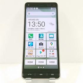 BASIO4 KYV47-j J:COM シャンパンゴールド 送料無料 即決 本体 c18478