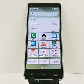 BASIO4 KYV47 au シャンパンゴールド 送料無料 即決 本体 c17493