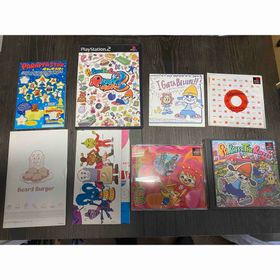 送料無料 パラッパラッパー1 2 ウンジャマラミー プレイステーション(家庭用ゲームソフト)