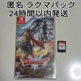 ニンテンドースイッチ(Nintendo Switch)のドラゴンクエストI＆II Nintendo Switch(家庭用ゲームソフト)